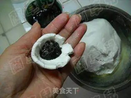 Make  step 2