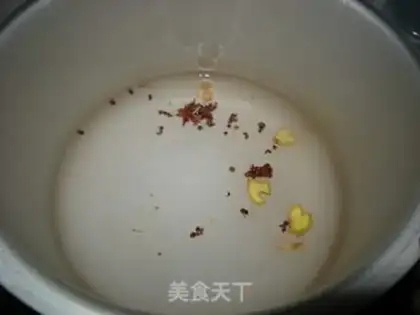 Make step 2