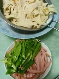 Make step 0