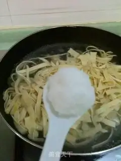Make step 1
