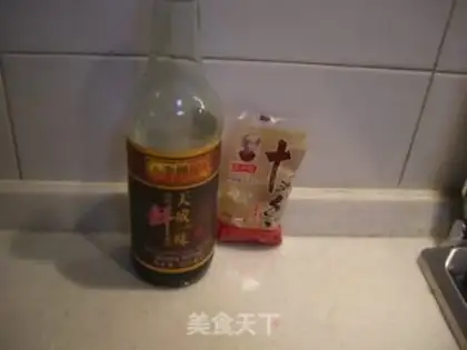 Make  step 5