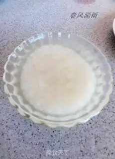 Make step 0