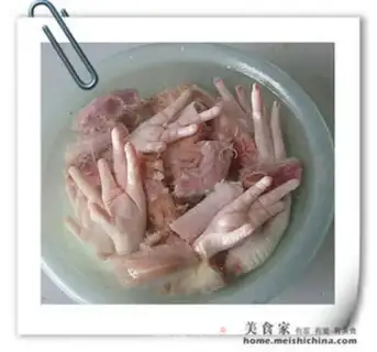 Make step 2
