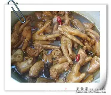 Make step 5