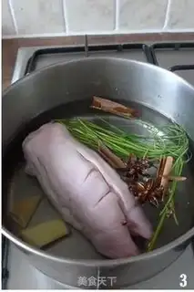 Make step 2