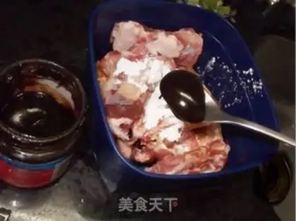Make step 1