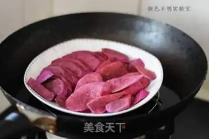 Make step 1