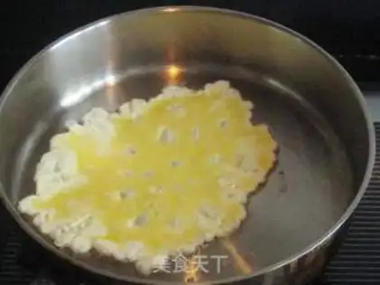 Make  step 2