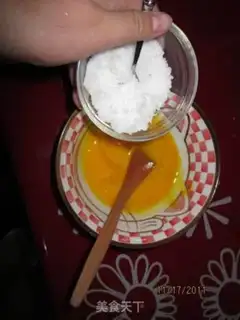 Make step 1