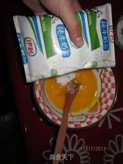 Make step 2