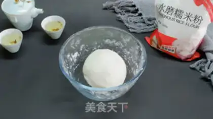 Make White loaf step 3
