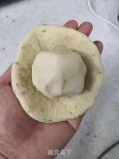 Make Five fragrances step 1