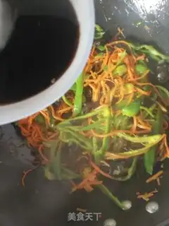 Make Fish fragrance step 7