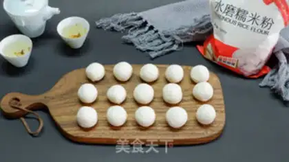 Make White loaf step 4