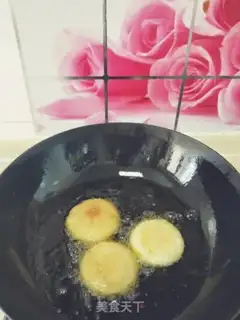 Make It