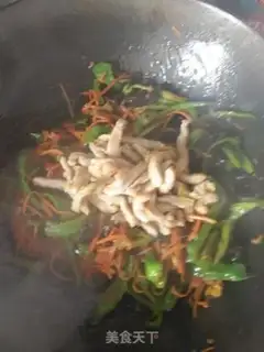 Make Fish fragrance step 8