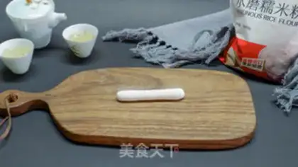 Make White loaf step 5