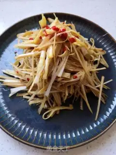 Make Spicy soybeans step 3