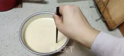 Make Eight inches of windcake step 17