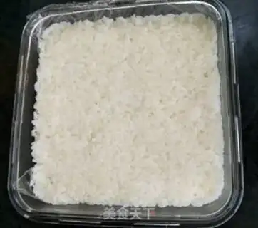 Make The rice cake step 3