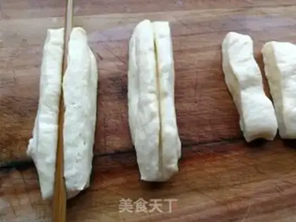 Make Fries step 5