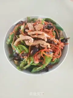 Make Fish fragrance step 9