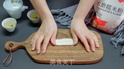 Make White loaf step 7