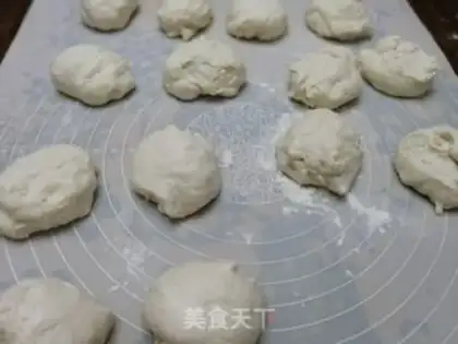 Make Three-ding meat buns step 6