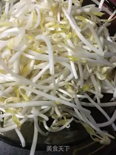 Make Clear the green bean bud step 0