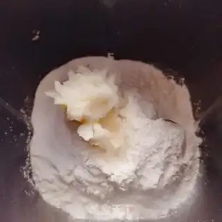 Make Honey pie step 1