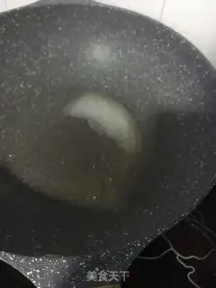 Make Clear the green bean bud step 1