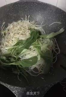 Make Clear the green bean bud step 3