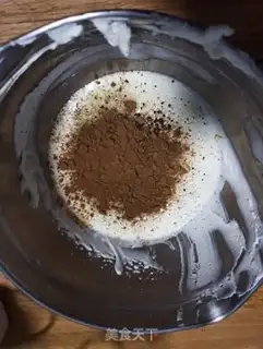 Make Mocha butter cake step 3