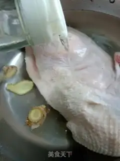 Make Potato duck step 2