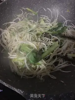 Make Clear the green bean bud step 4