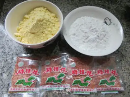 Make ♪ The cinnamon nest ♪ step 0