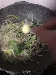 Make Clear the green bean bud step 5