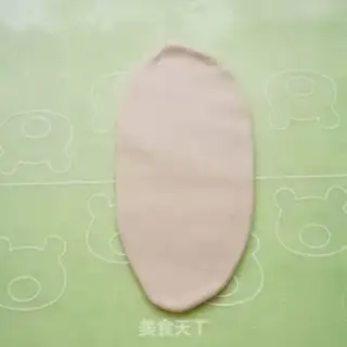 Make Honey pie step 9