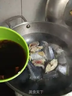 Make Red-burned mackerel step 1