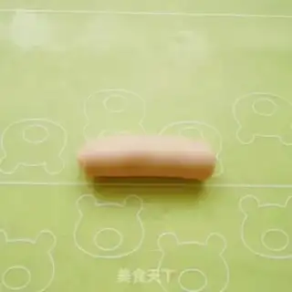 Make Honey pie step 11
