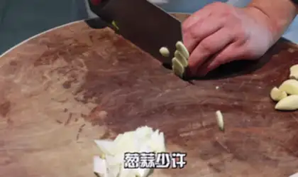 Make Chili fried meat step 3