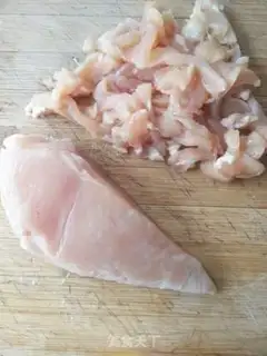 Make Fish fragrance step 0