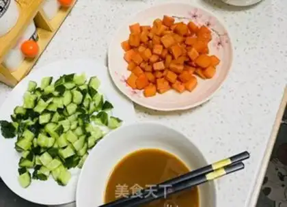 Make Miyagi chicken step 0