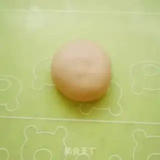Make Honey pie step 16