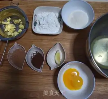 Make Mocha cake step 0