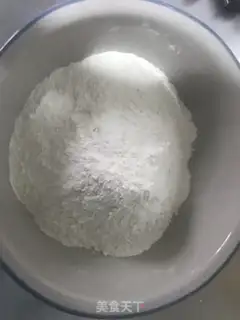 Make You