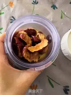 Make Spicy pot step 0