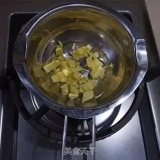 Make Mocha cake step 1