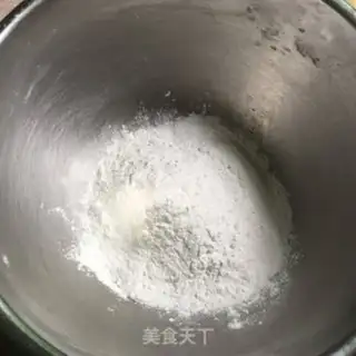 Make Honey pie step 0