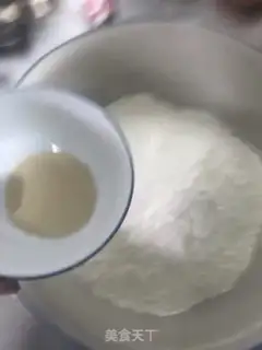 Make You